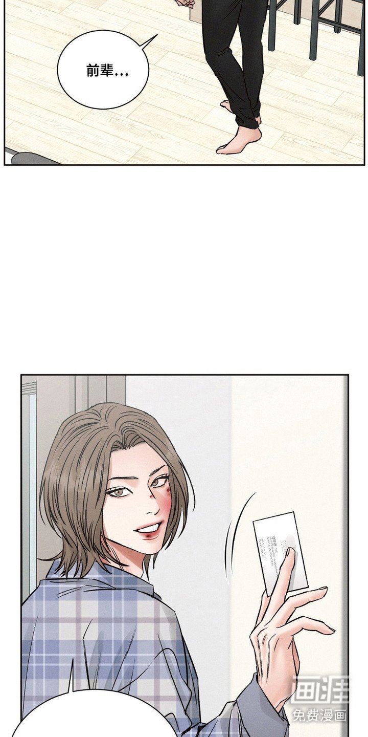 第5章：查资料