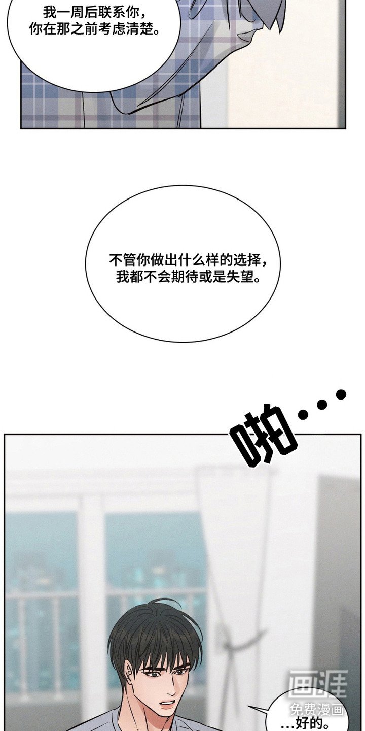 第5章：查资料
