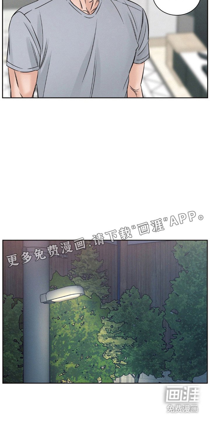 第5章：查资料