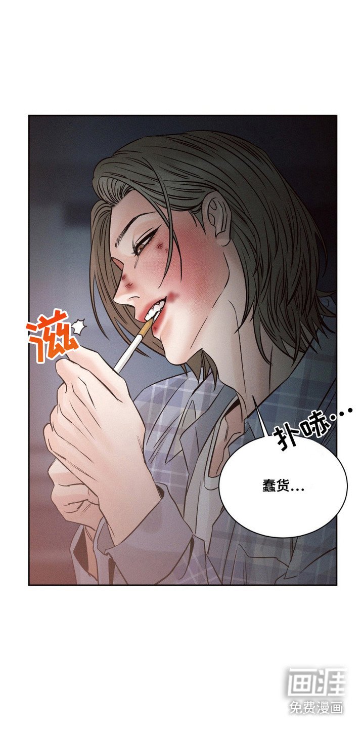 第5章：查资料