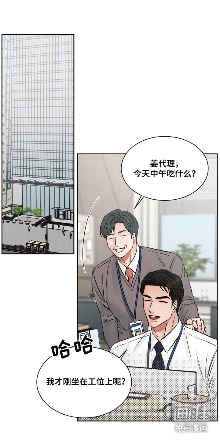 第5章：查资料