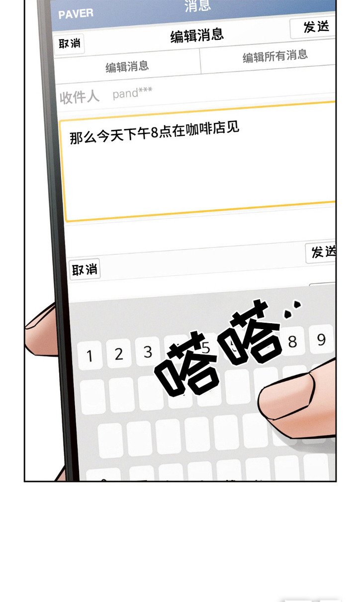 第5章：查资料