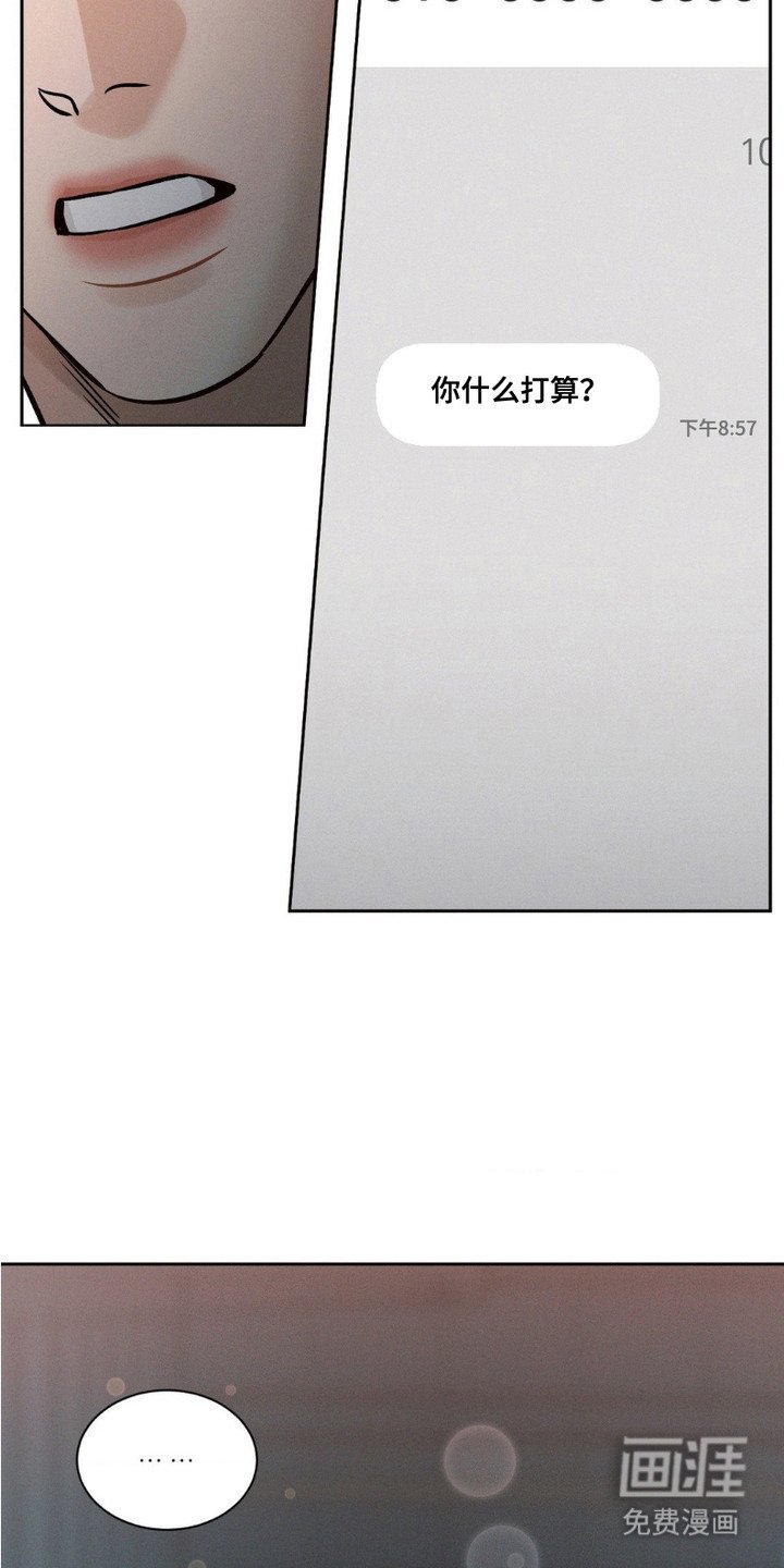 第6章：下决心