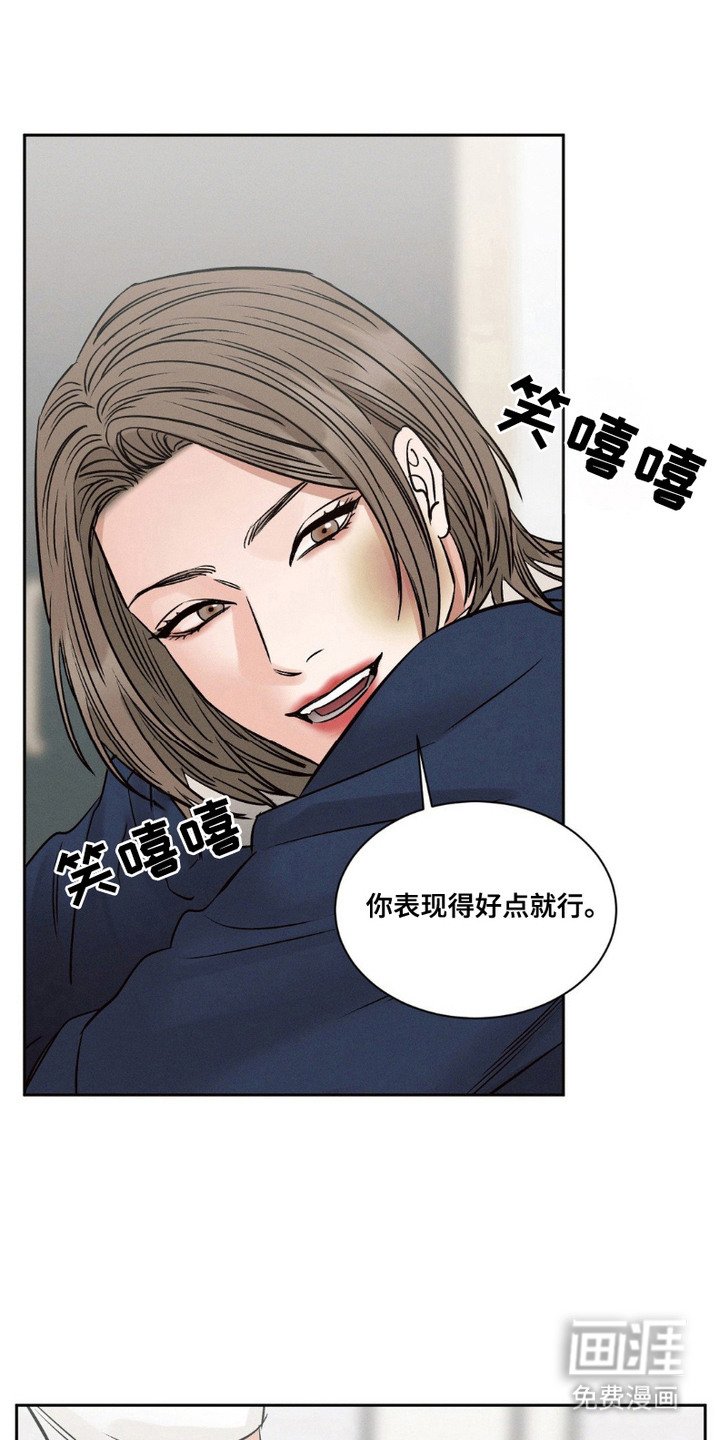 第6章：下决心
