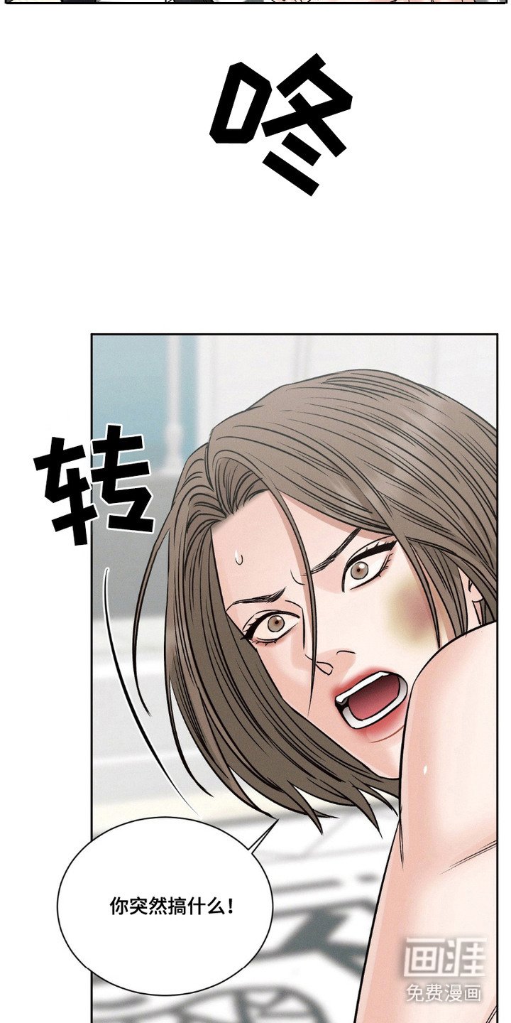 第7章：善后