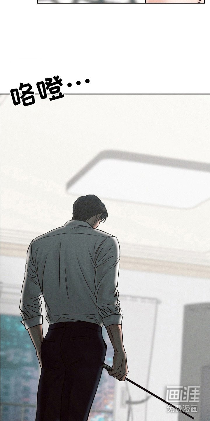 第7章：善后