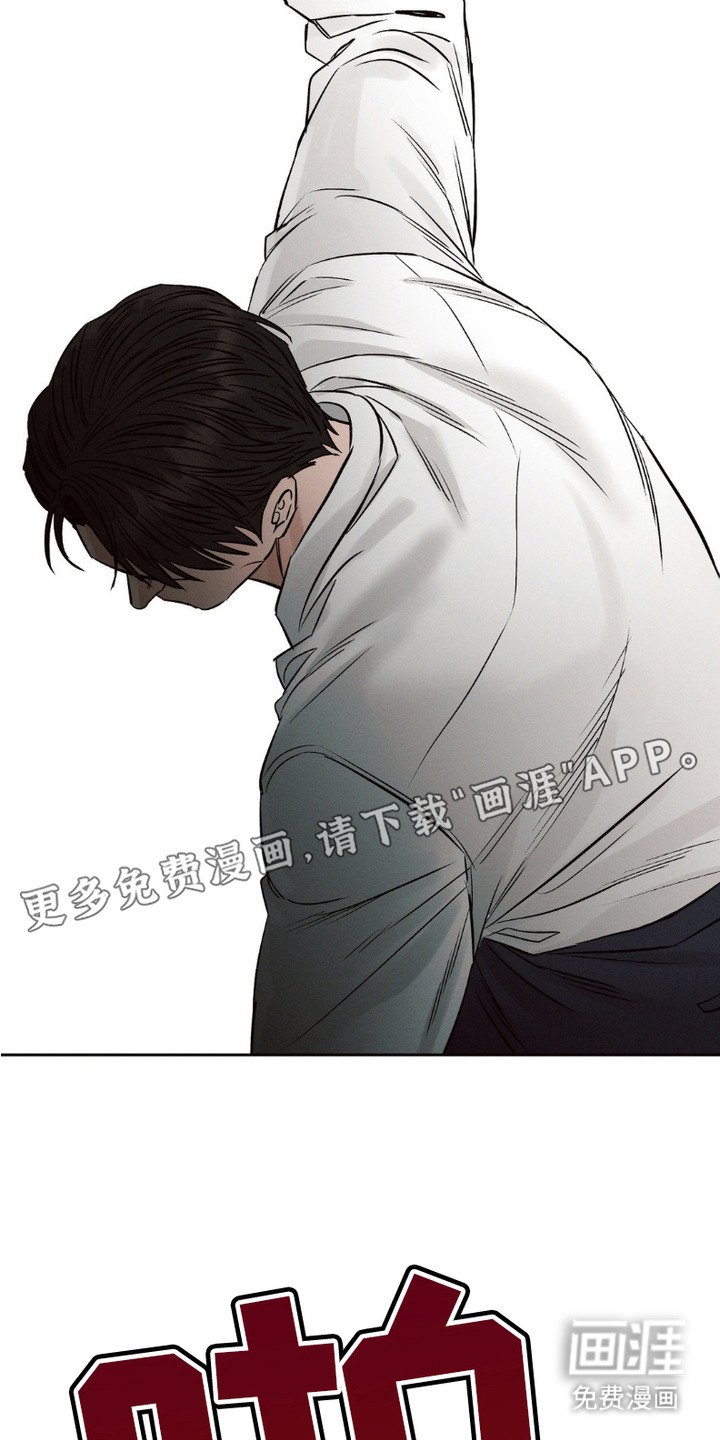 第7章：善后