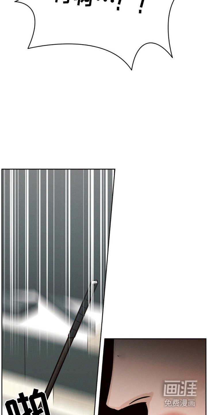 第7章：善后