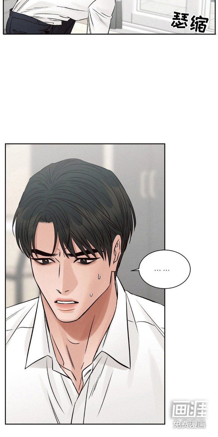 第7章：善后