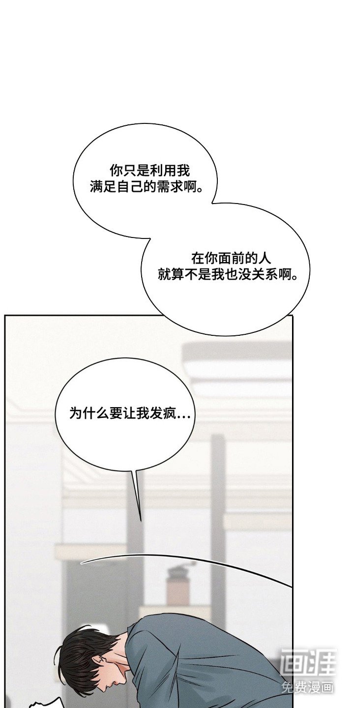 第9章：收手