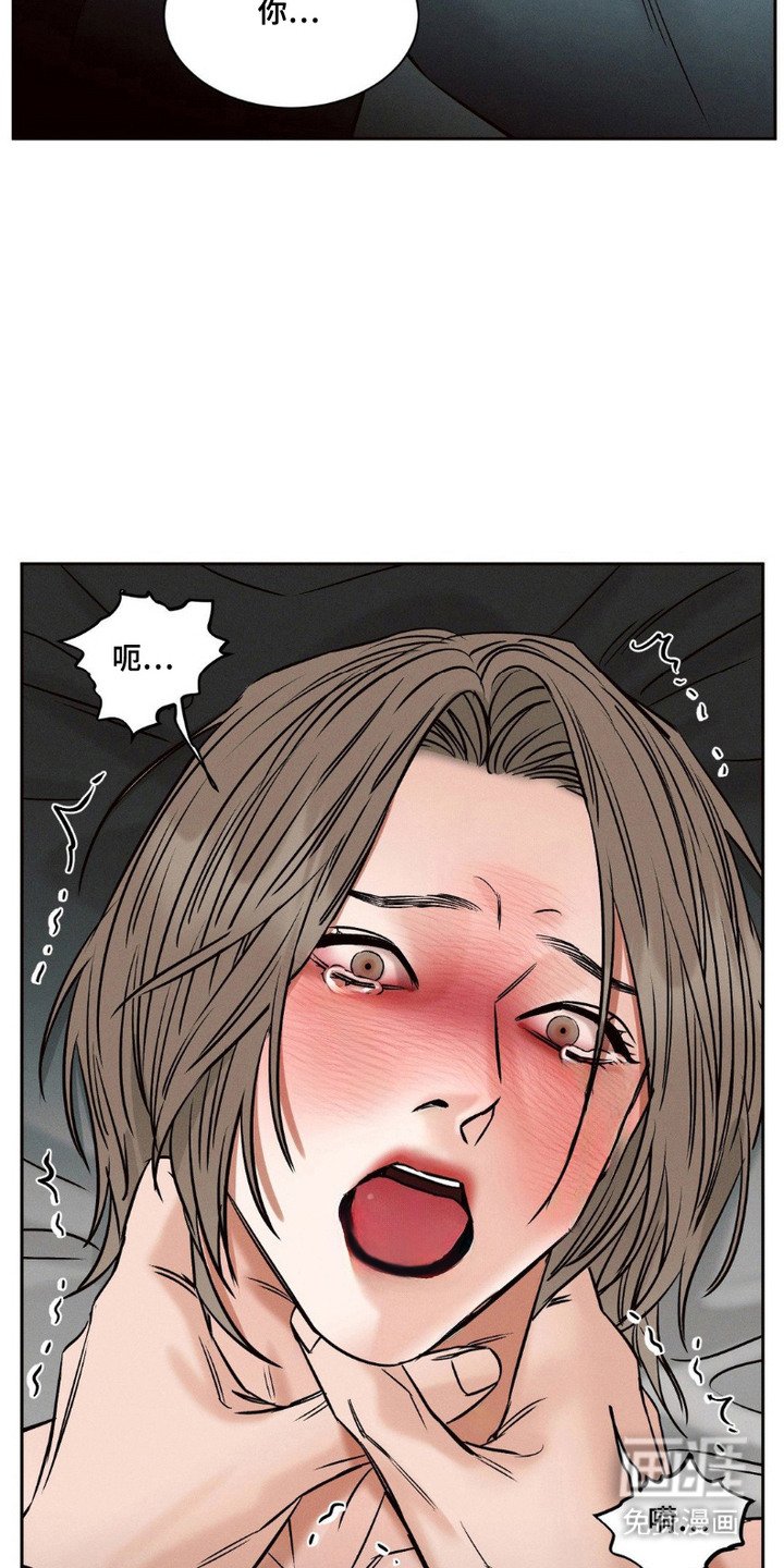 第9章：收手