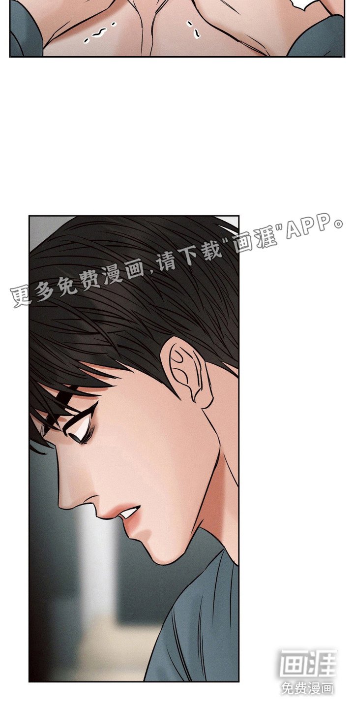 第9章：收手