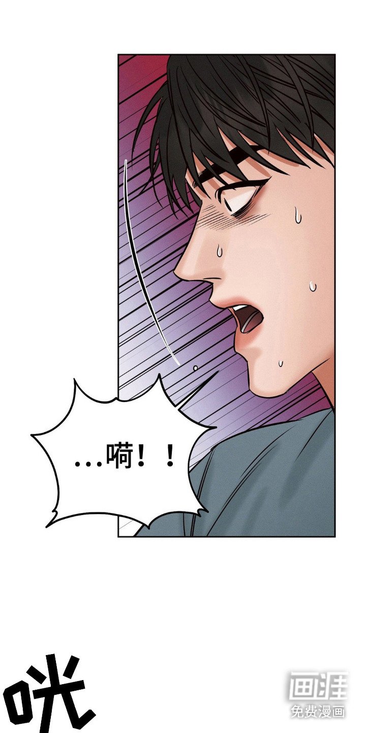 第9章：收手