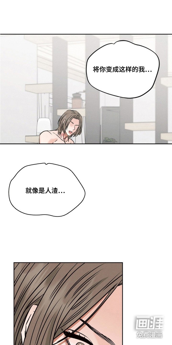 第9章：收手