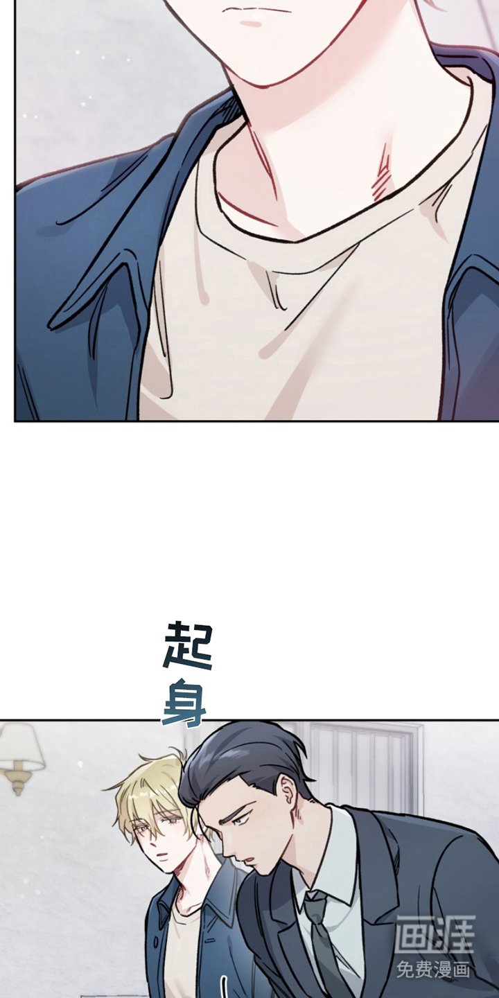 第2章：没空聊天