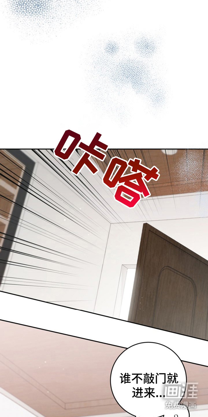 第5章：等到什么时候