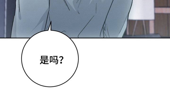 第5章：等到什么时候