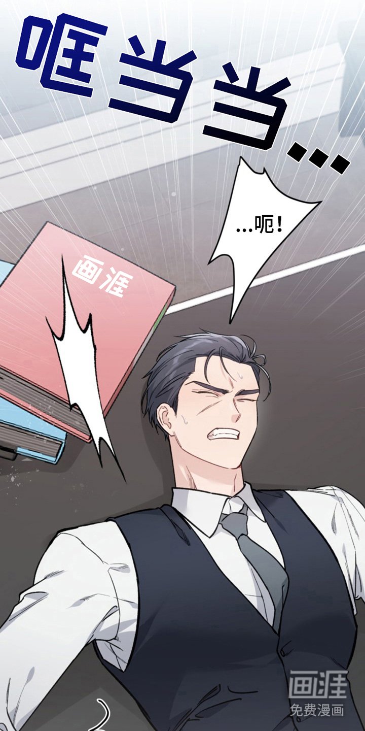 第6章：要做什么