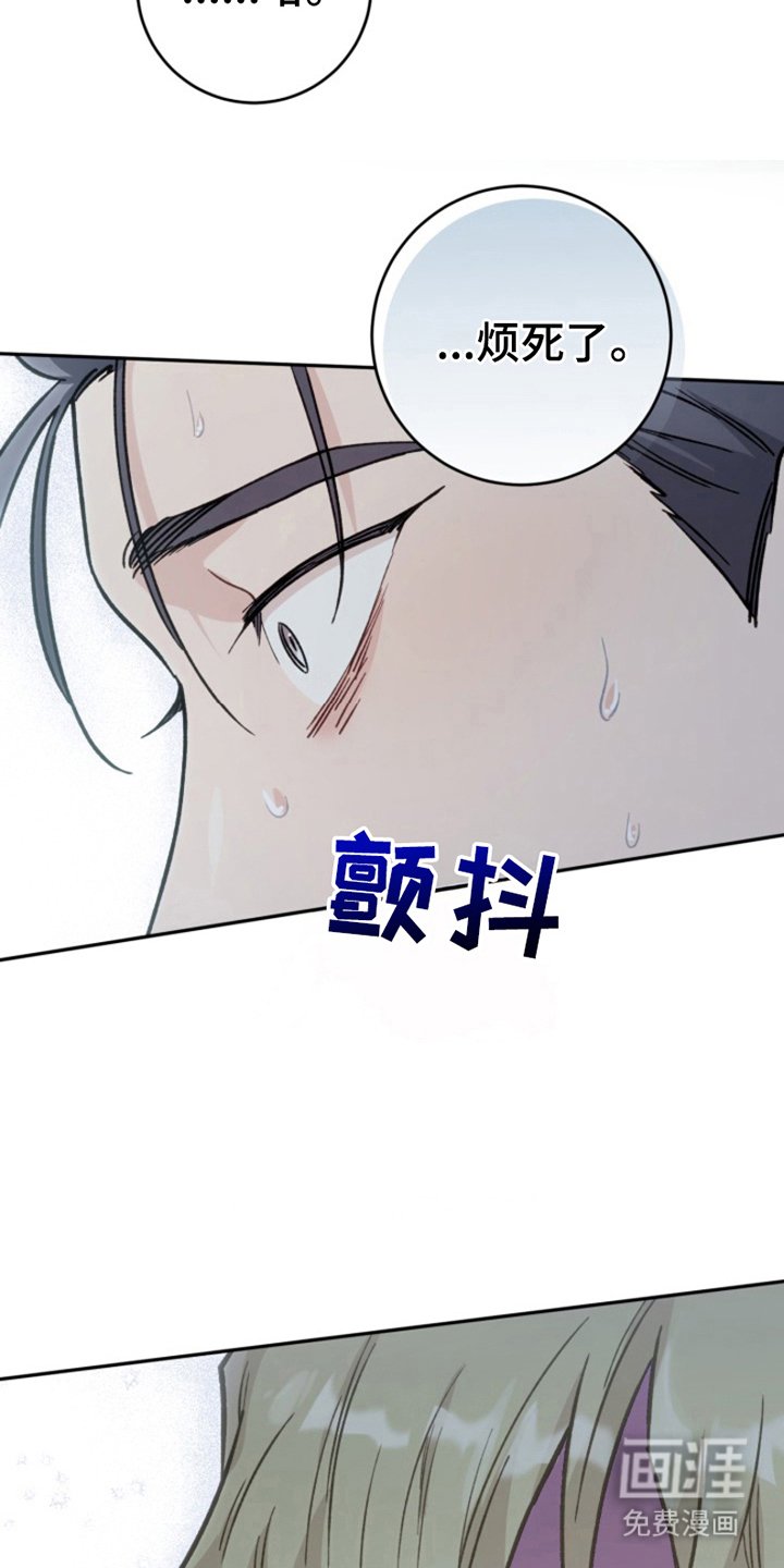 第6章：要做什么
