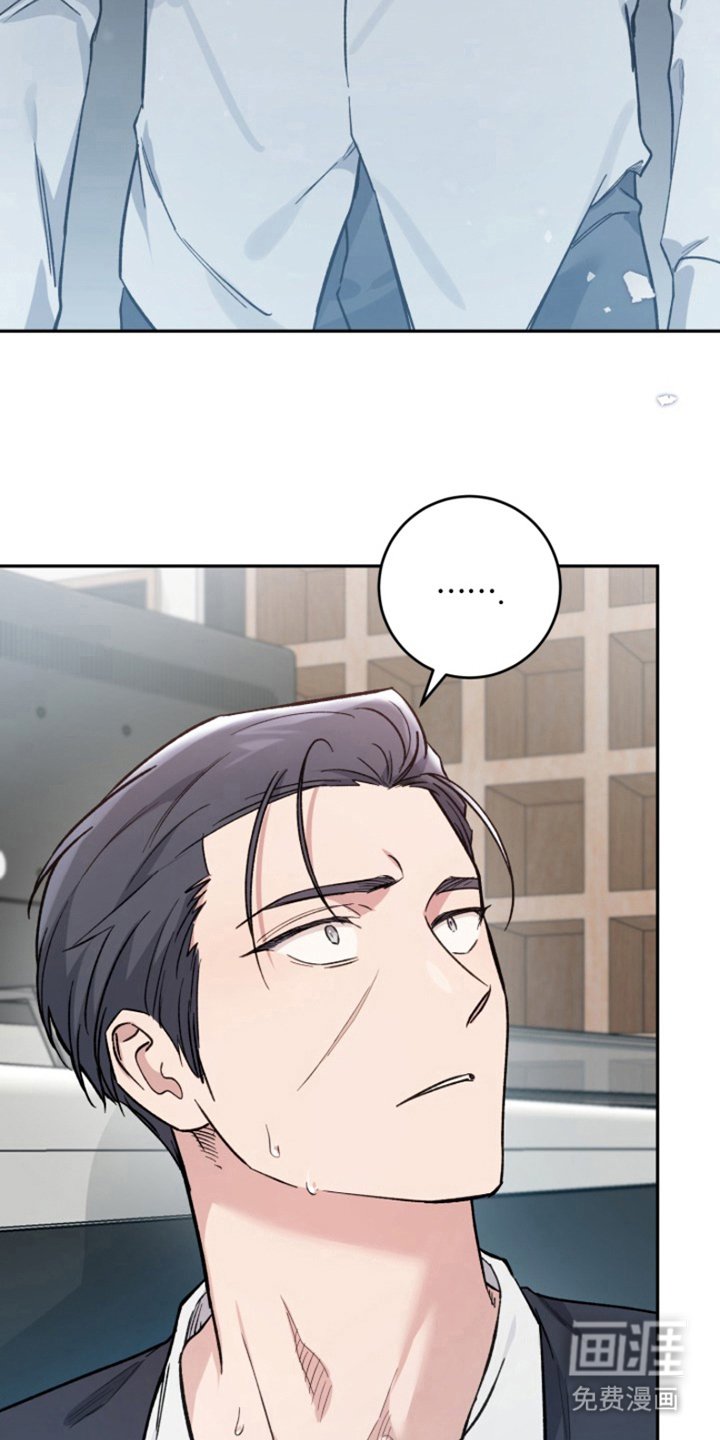 第6章：要做什么