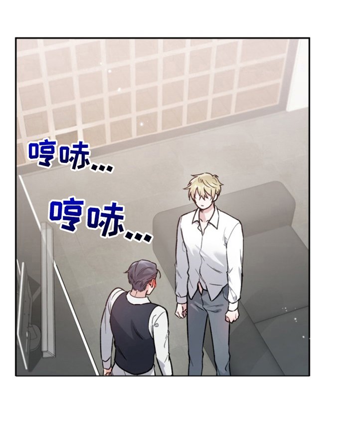 第7章：动摇了