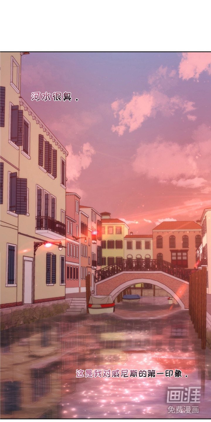 第1章：文物修复师