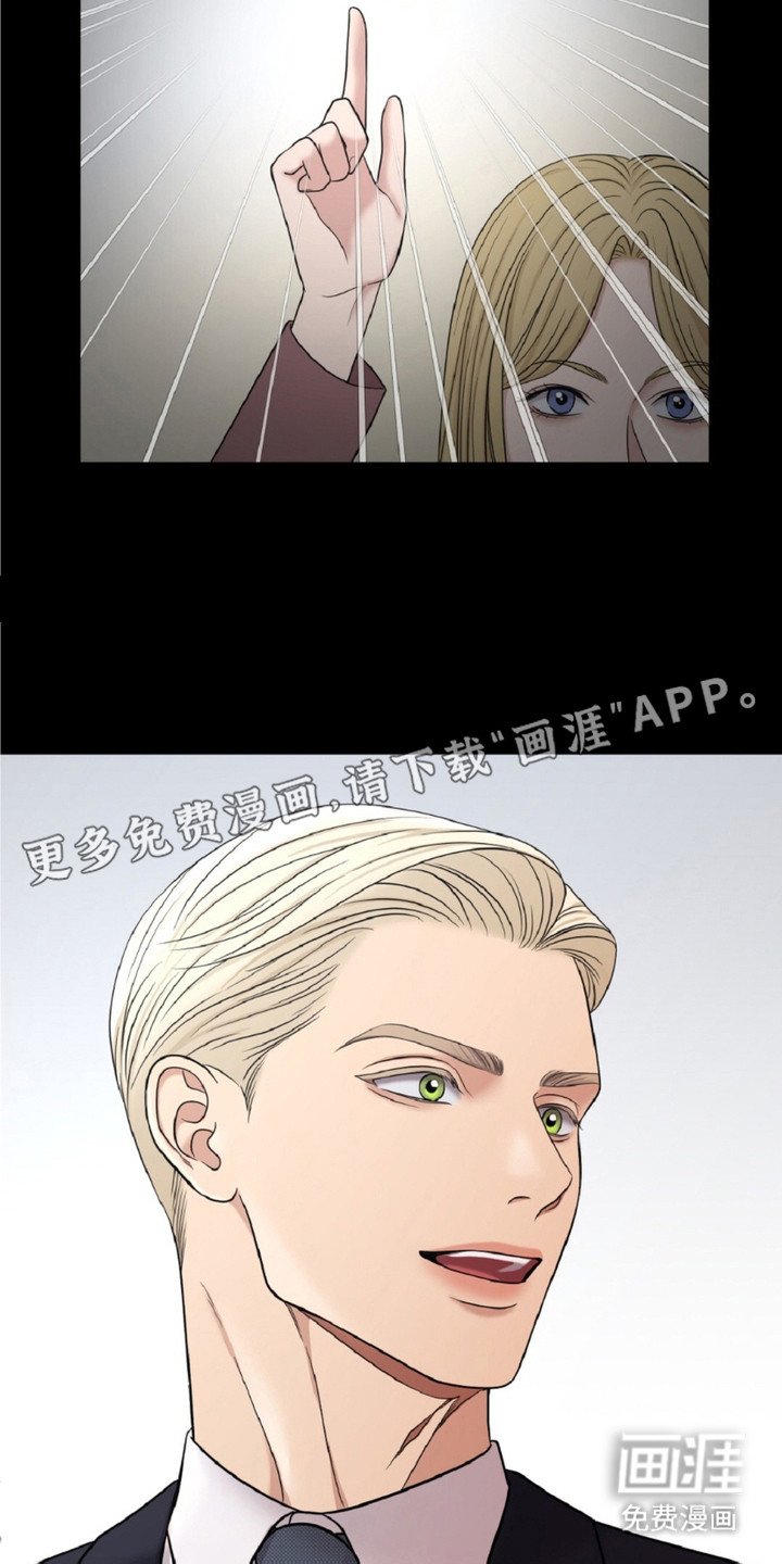第10章：天价