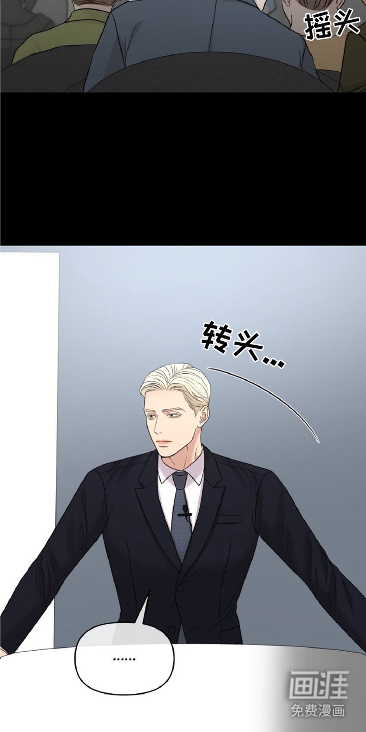 第10章：天价