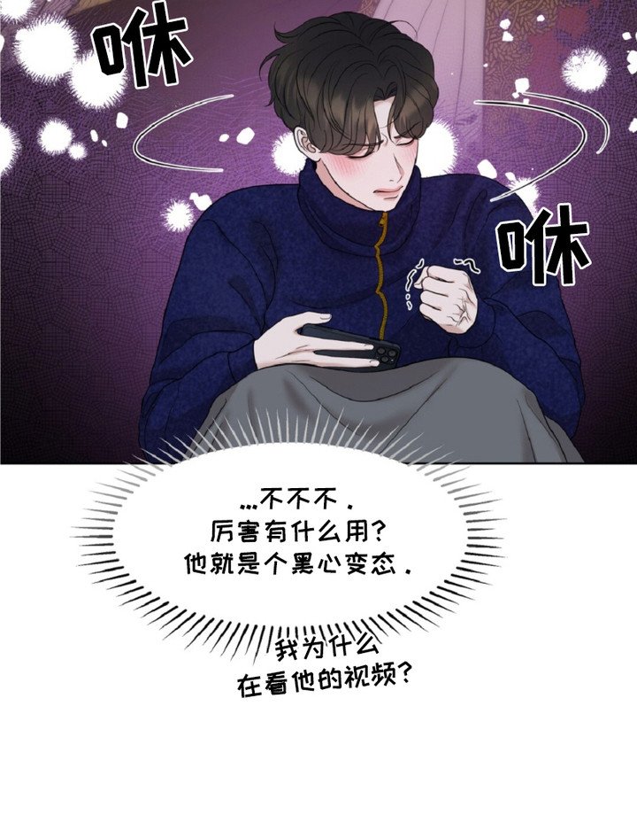 第10章：天价