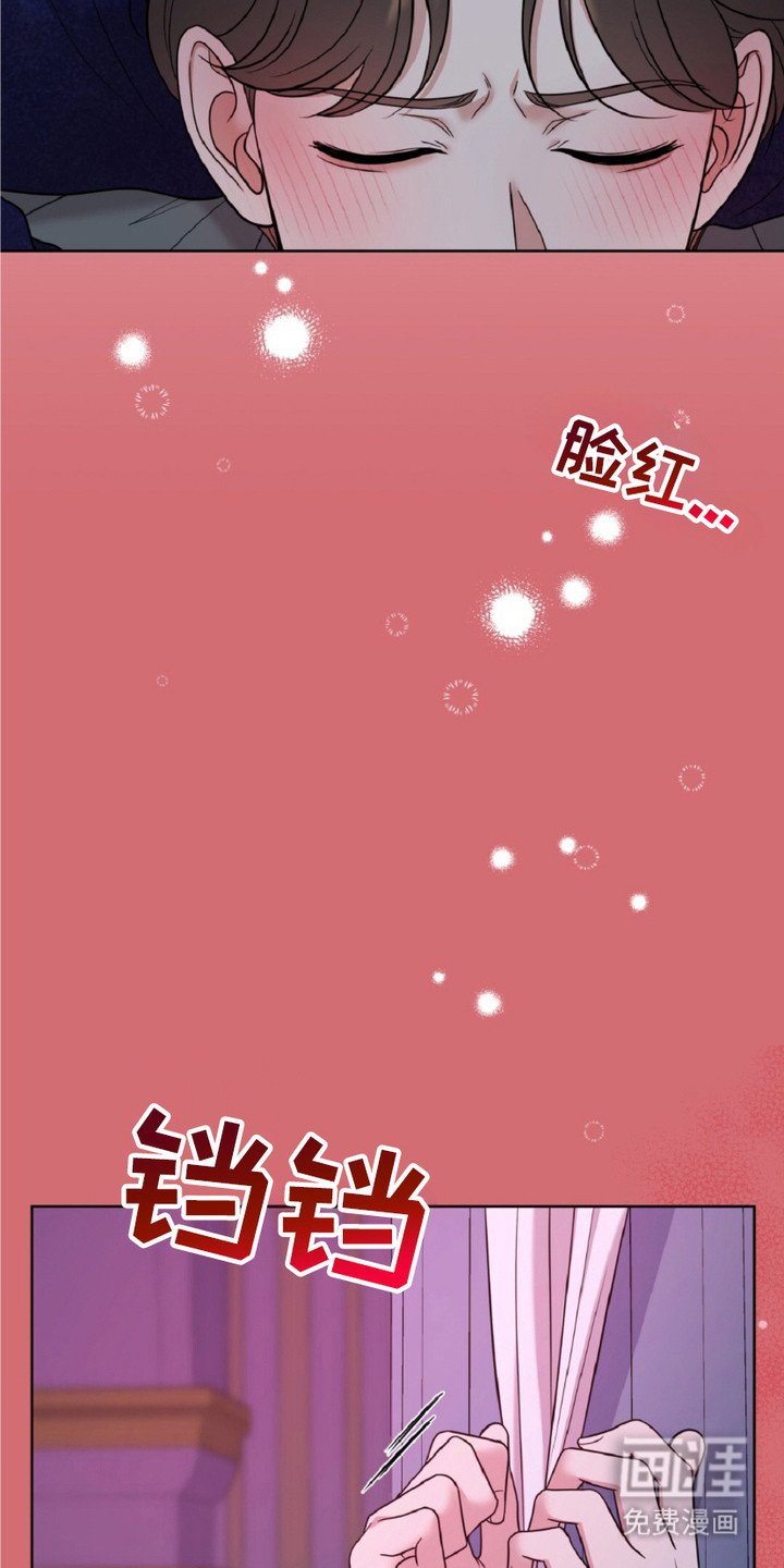 第11章：噩梦