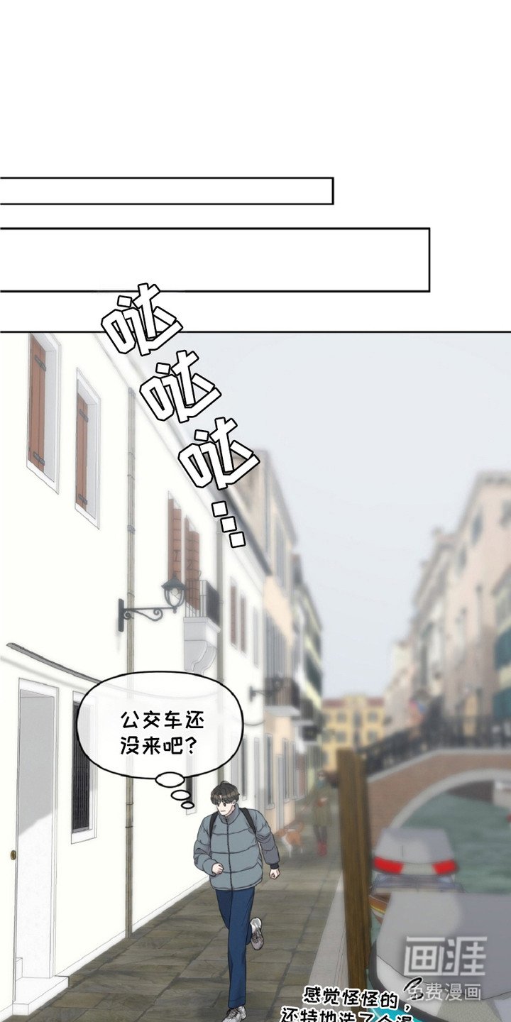 第12章：奇怪的巧合