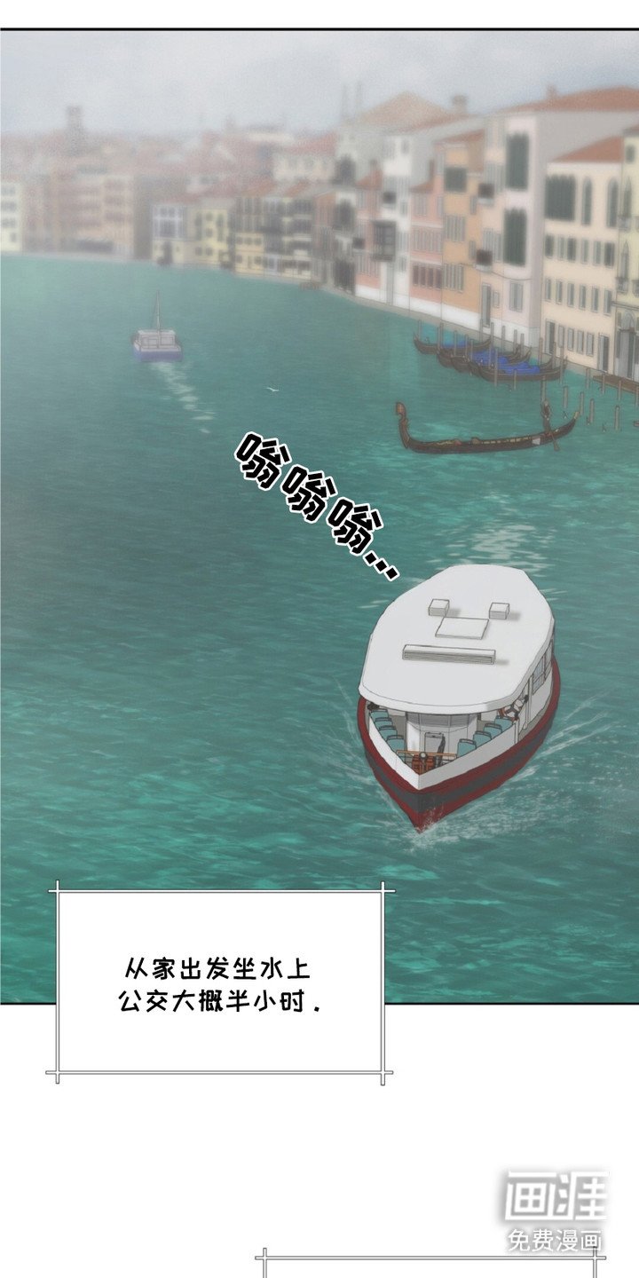 第12章：奇怪的巧合
