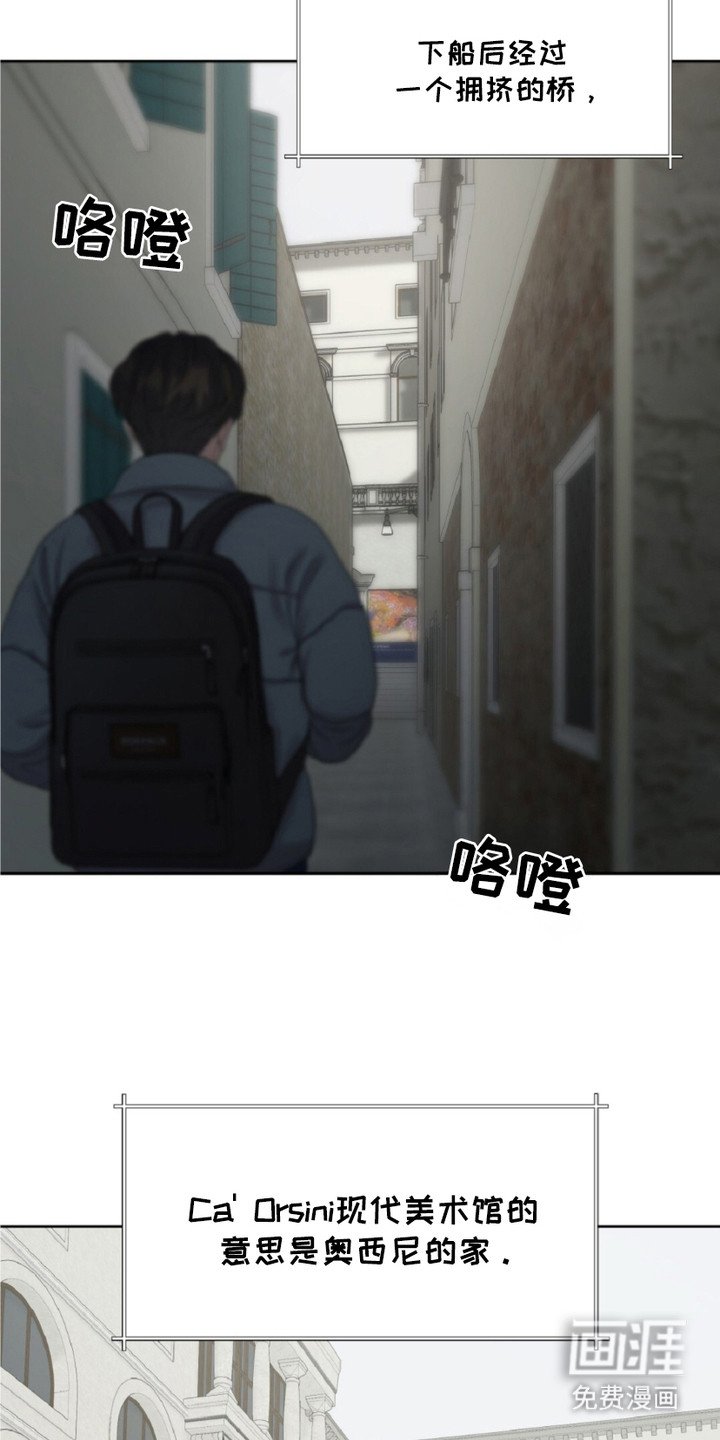 第12章：奇怪的巧合