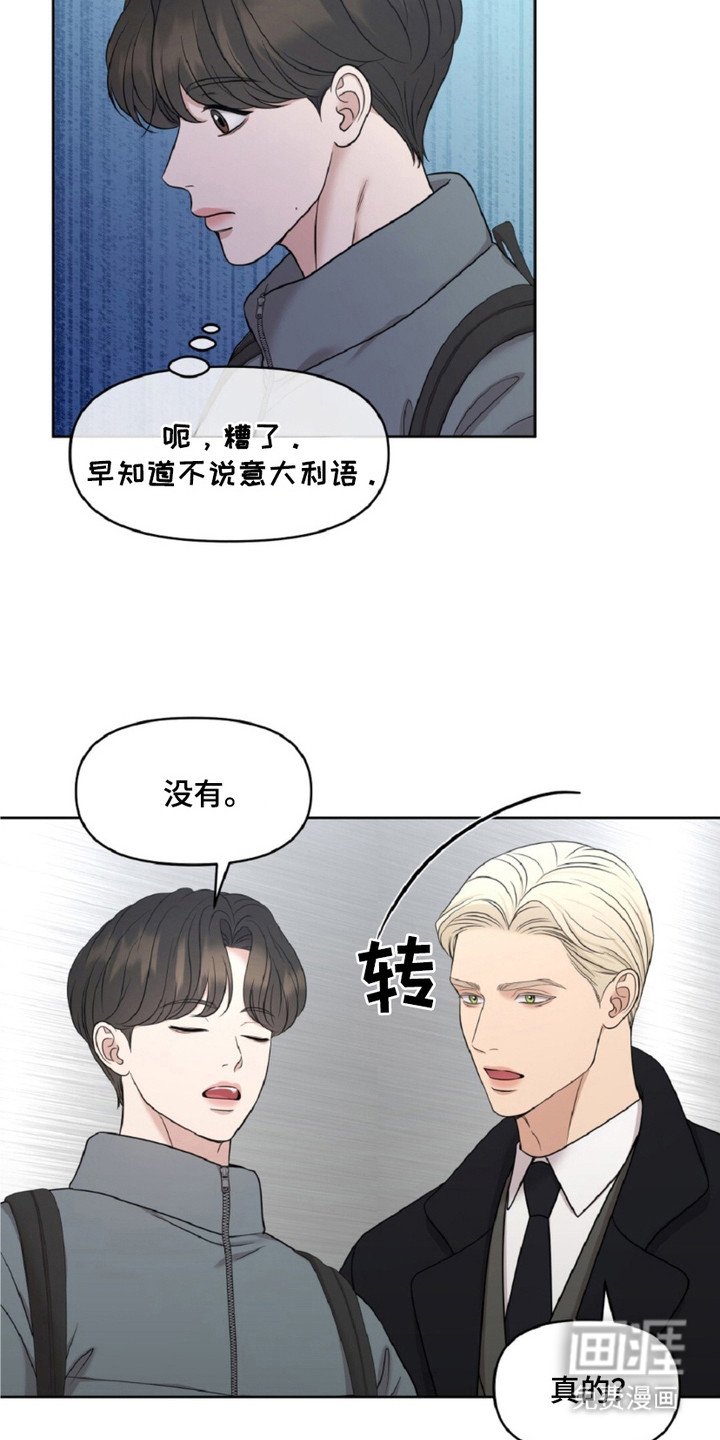 第13章：追问