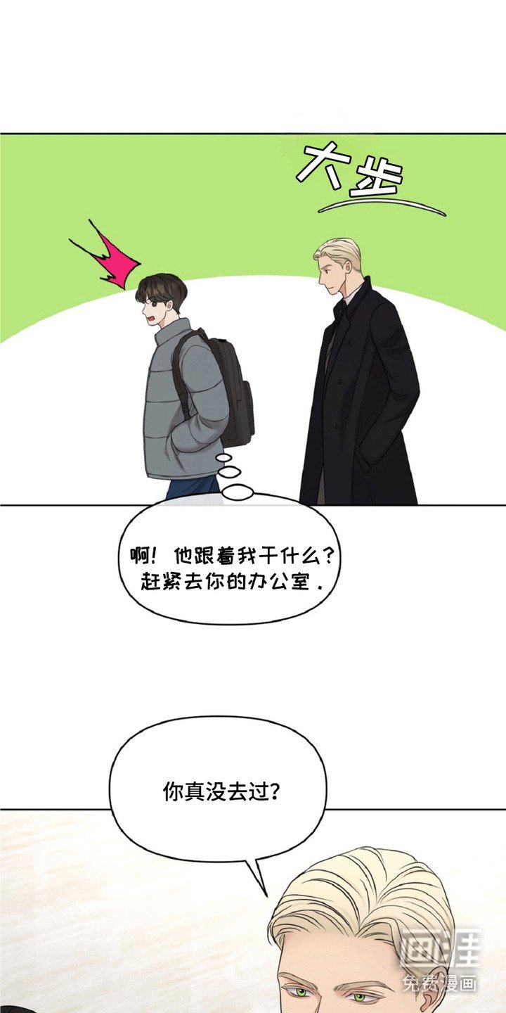 第13章：追问