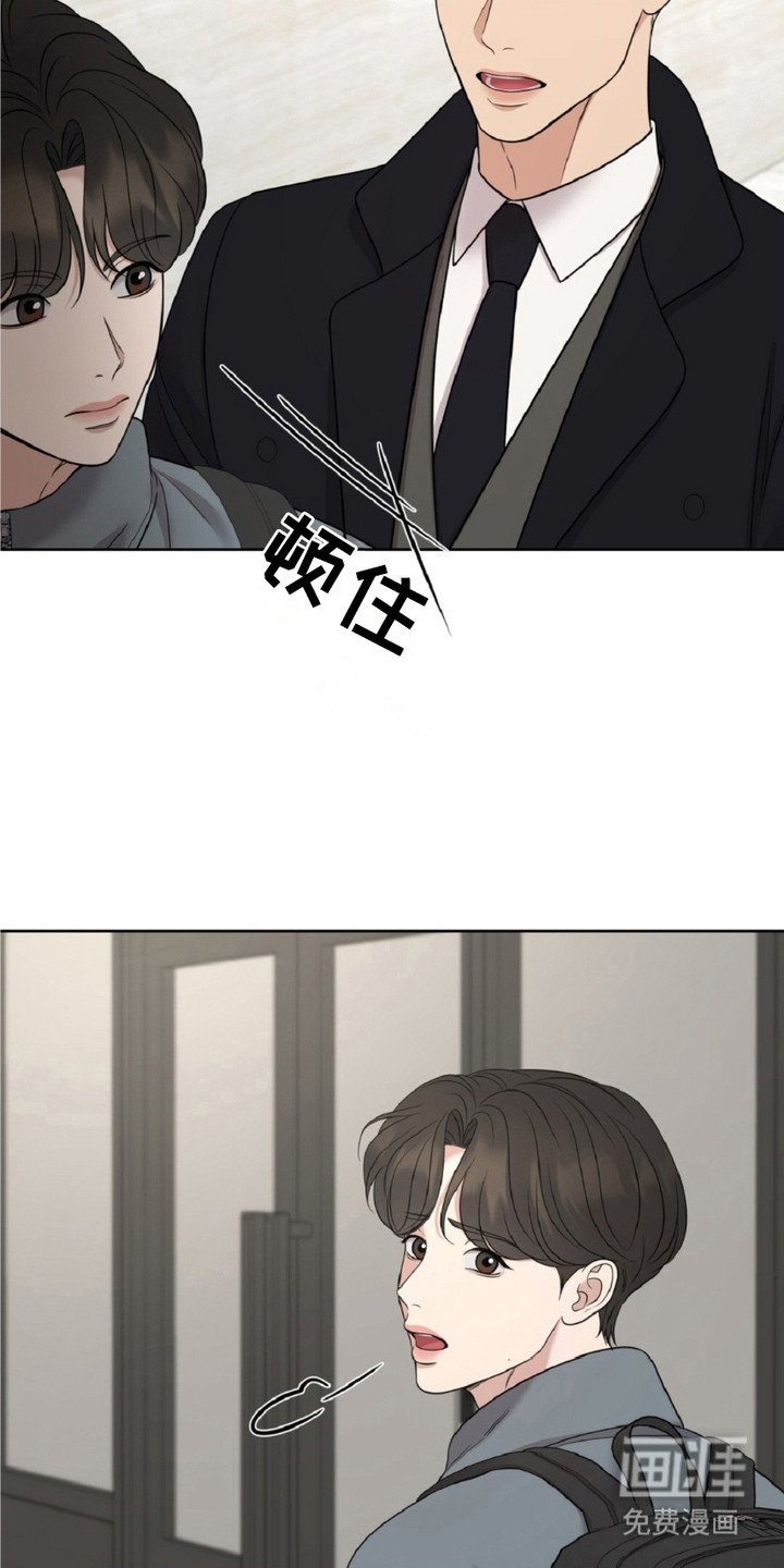 第13章：追问