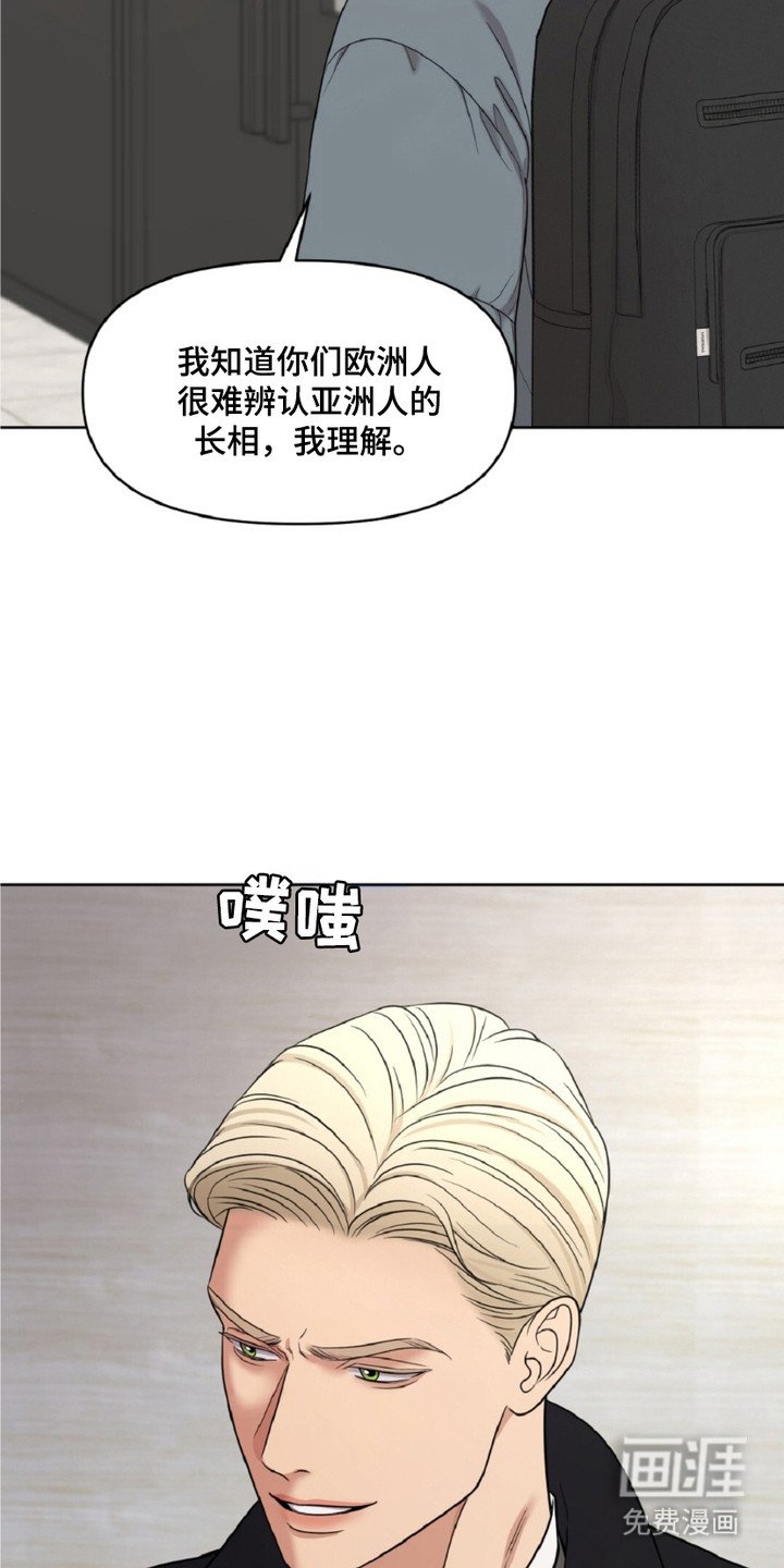 第13章：追问