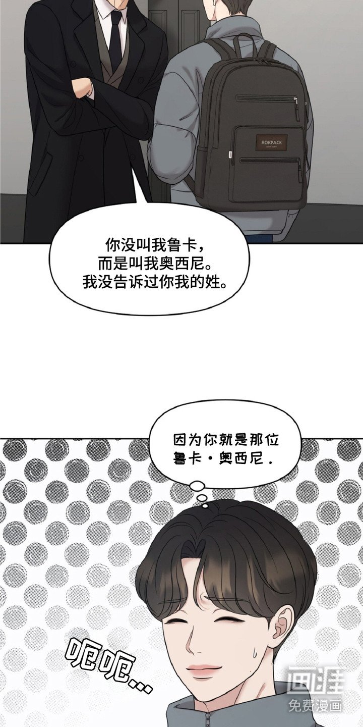 第13章：追问