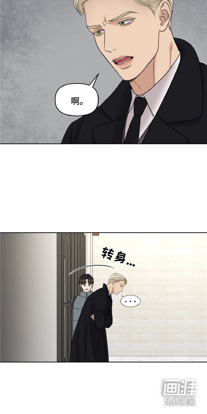 第13章：追问