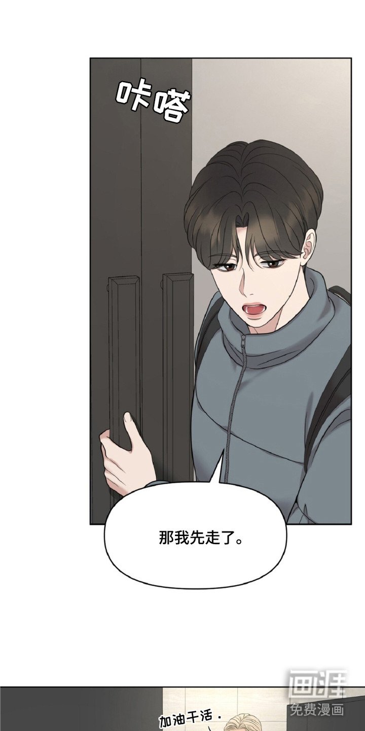 第13章：追问