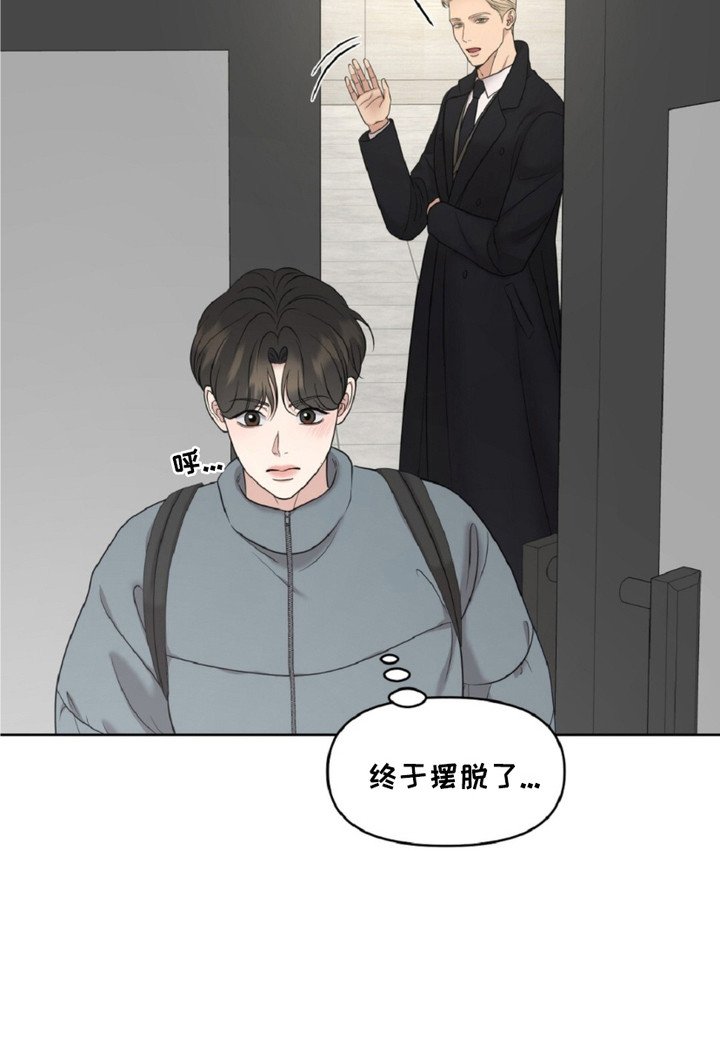 第13章：追问