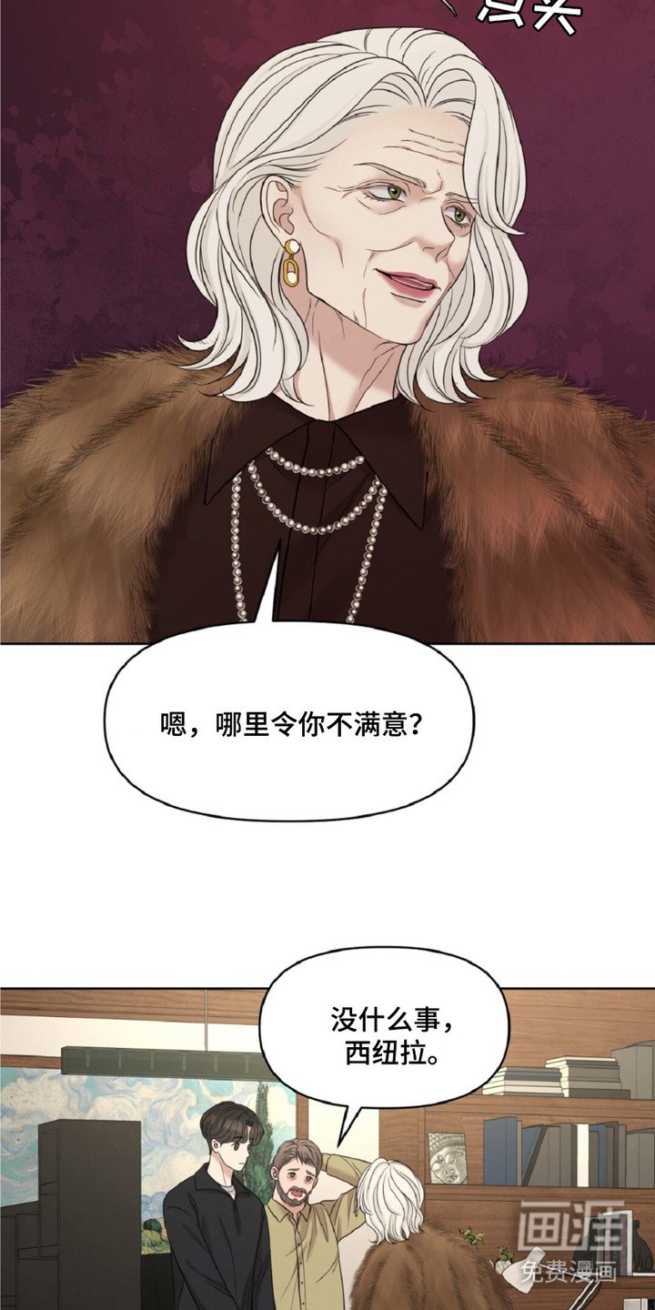 第15章：自我推荐