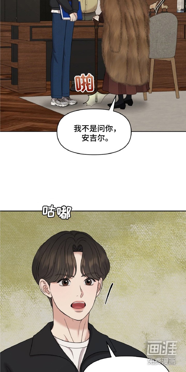 第15章：自我推荐