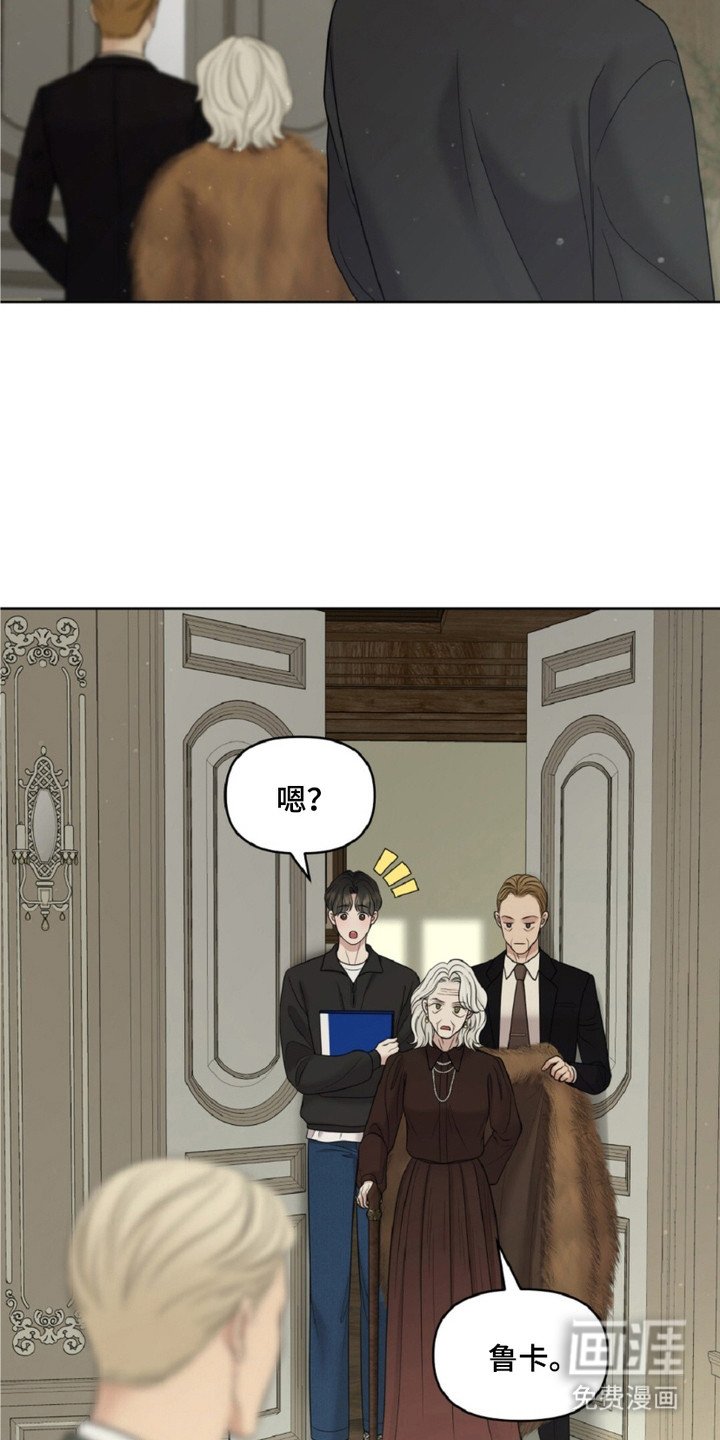 第15章：自我推荐