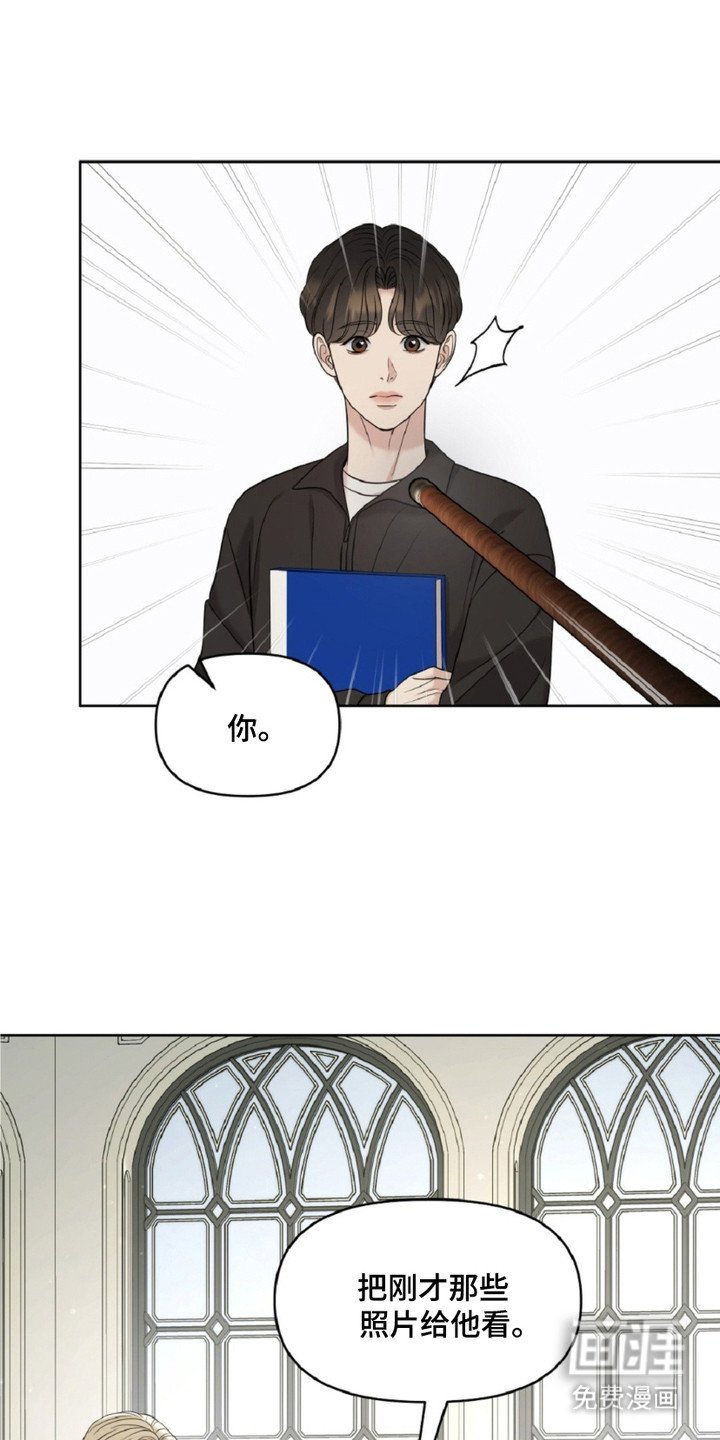 第15章：自我推荐