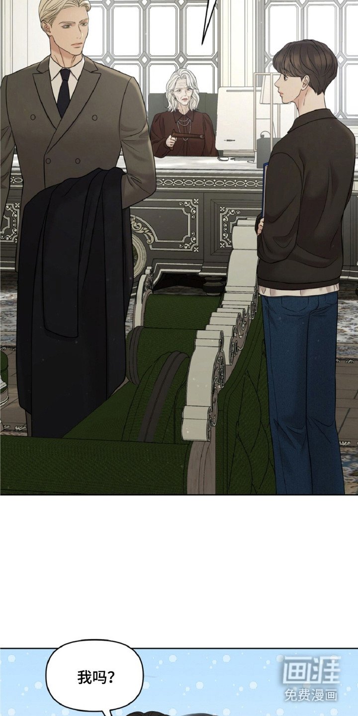 第15章：自我推荐