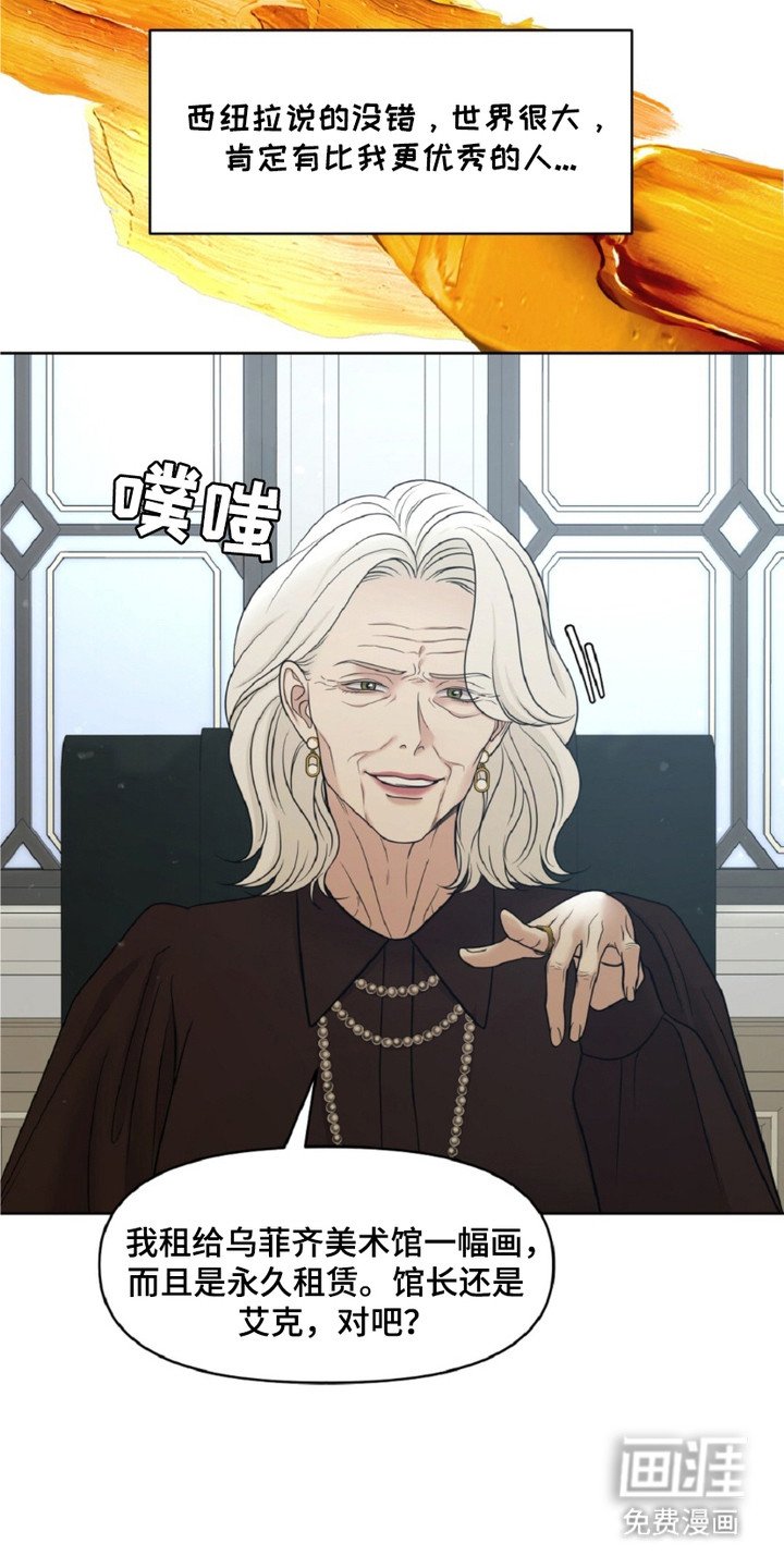 第17章：甜点
