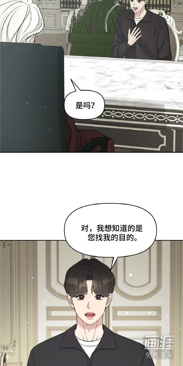 第17章：甜点