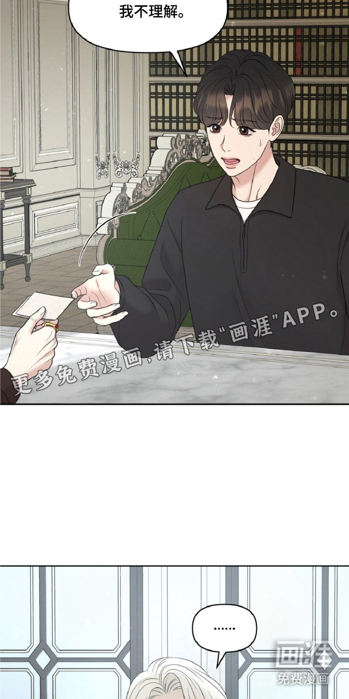 第17章：甜点