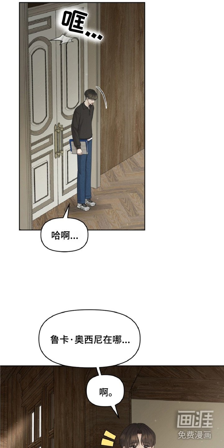 第17章：甜点